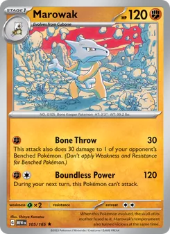 Marowak card from 151, number 105/165