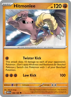 Hitmonlee card from 151, number 106/165