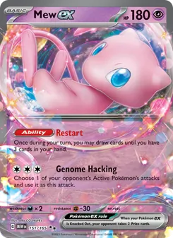 Mew ex card from 151, number 151/165