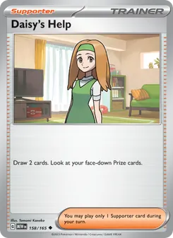 Daisy's Help card from 151, number 158/165
