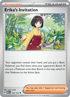 Erika's Invitation card from 151, number 160/165