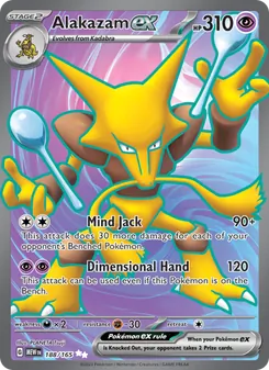 Alakazam ex card from 151, number 188/165
