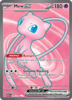 Mew ex card from 151, number 193/165