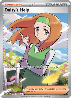 Daisy's Help card from 151, number 195/165