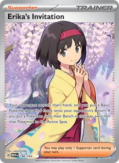 Erika's Invitation card from 151, number 196/165