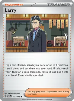 Larry card from Paradox Rift, number 165/182