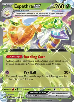 Espathra ex card from Paldean Fates, number 006/91