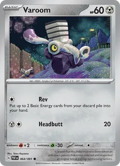 Varoom card from Paldean Fates, number 064/91
