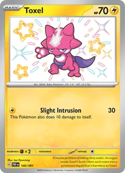 Toxel card from Paldean Fates, number 140/91