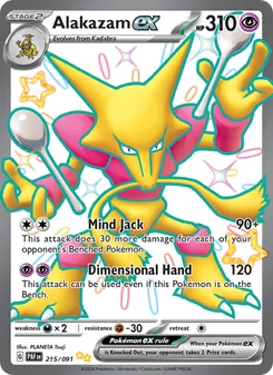 Alakazam ex card from Paldean Fates, number 215/91