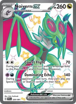 Noivern ex card from Paldean Fates, number 220/91