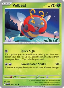 Volbeat card from Twilight Masquerade, number 009/167