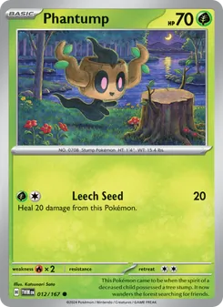Phantump card from Twilight Masquerade, number 012/167