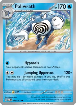 Poliwrath card from Twilight Masquerade, number 043/167