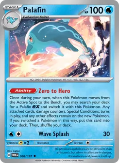 Palafin card from Twilight Masquerade, number 060/167
