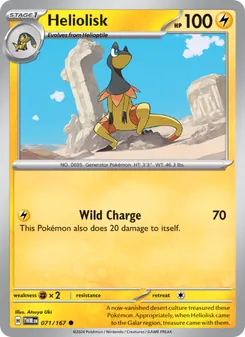 Heliolisk card from Twilight Masquerade, number 071/167