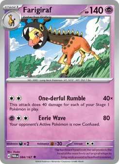 Farigiraf card from Twilight Masquerade, number 084/167