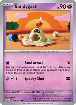 Sandygast card from Twilight Masquerade, number 091/167