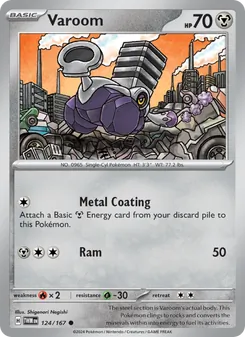 Varoom card from Twilight Masquerade, number 124/167