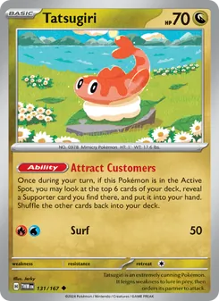 Tatsugiri card from Twilight Masquerade, number 131/167