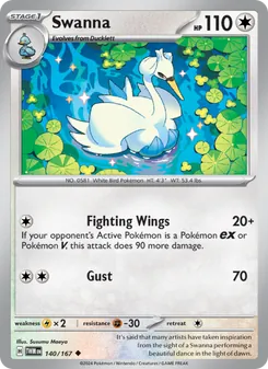 Swanna card from Twilight Masquerade, number 140/167