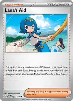 Lana's Aid card from Twilight Masquerade, number 155/167