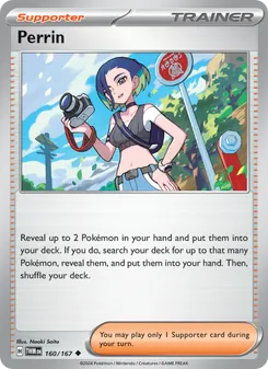 Perrin card from Twilight Masquerade, number 160/167