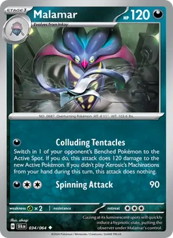 Malamar card from Shrouded Fable, number 034/64
