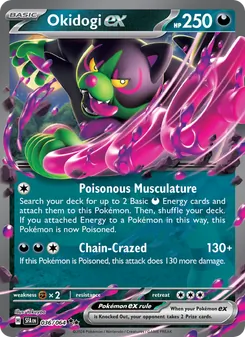 Okidogi ex card from Shrouded Fable, number 036/64