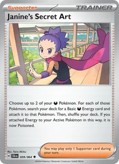 Janine's Secret Art card from Shrouded Fable, number 059/64