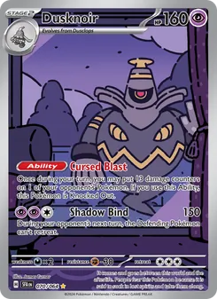 Dusknoir card from Shrouded Fable, number 070/64