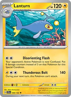 Lanturn card from Stellar Crown, number 049/142