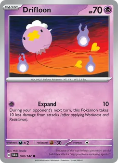 Drifloon card from Stellar Crown, number 060/142