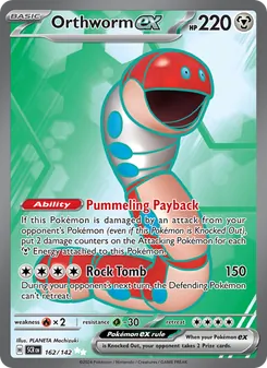 Orthworm ex card from Stellar Crown, number 162/142