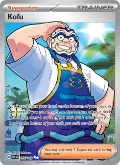 Kofu card from Stellar Crown, number 165/142