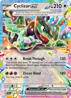 Cyclizar ex card from Surging Sparks, number 159/191