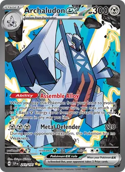 Archaludon ex card from Surging Sparks, number 241/191