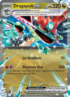 Dragapult ex card from Prismatic Evolutions, number 073/131