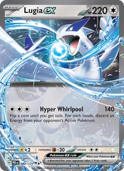 Lugia ex card from Prismatic Evolutions, number 082/131