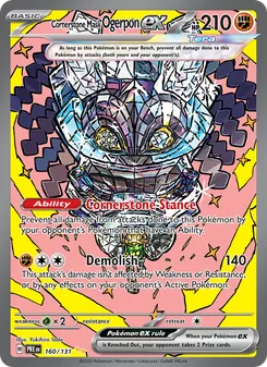 Cornerstone Mask Ogerpon ex card from Prismatic Evolutions, number 160/131