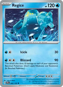 Regice card from Journey Together, number 042/159