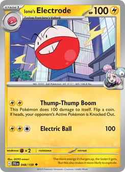 Iono's Electrode card from Journey Together, number 048/159