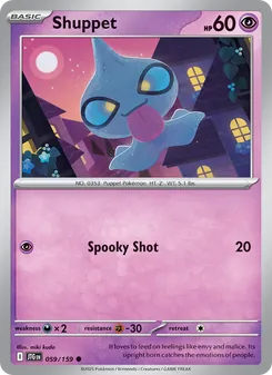 Shuppet card from Journey Together, number 059/159