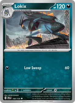 Lokix card from Journey Together, number 100/159