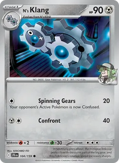 N's Klang card from Journey Together, number 104/159