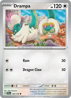 Drampa card from Journey Together, number 130/159