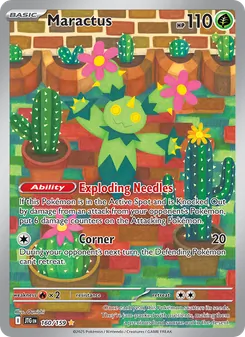 Maractus card from Journey Together, number 160/159