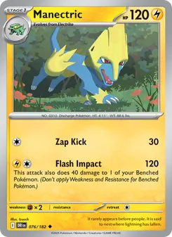 Manectric card from Destined Rivals, number 076/182