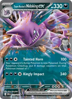 Team Rocket's Nidoking ex card from Destined Rivals, number 119/182