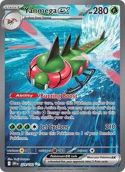 Yanmega ex card from Destined Rivals, number 228/182